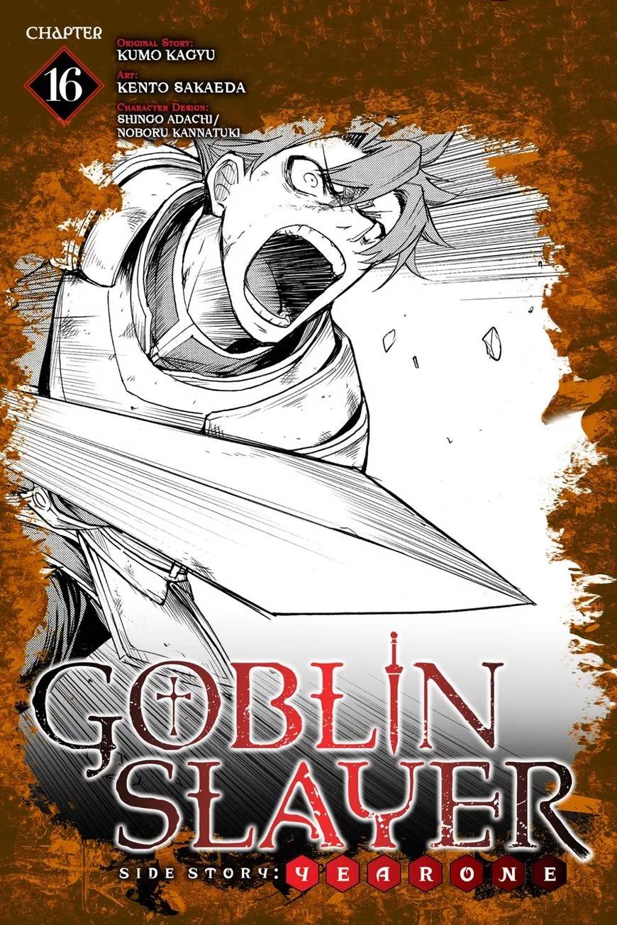 Read Goblin Slayer: Side Story Year One Chapter 16 Online