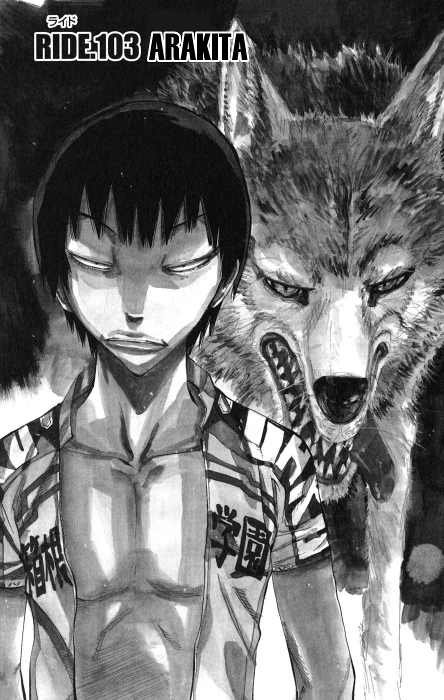 Read Yowamushi Pedal Chapter 103 - Arakita Online