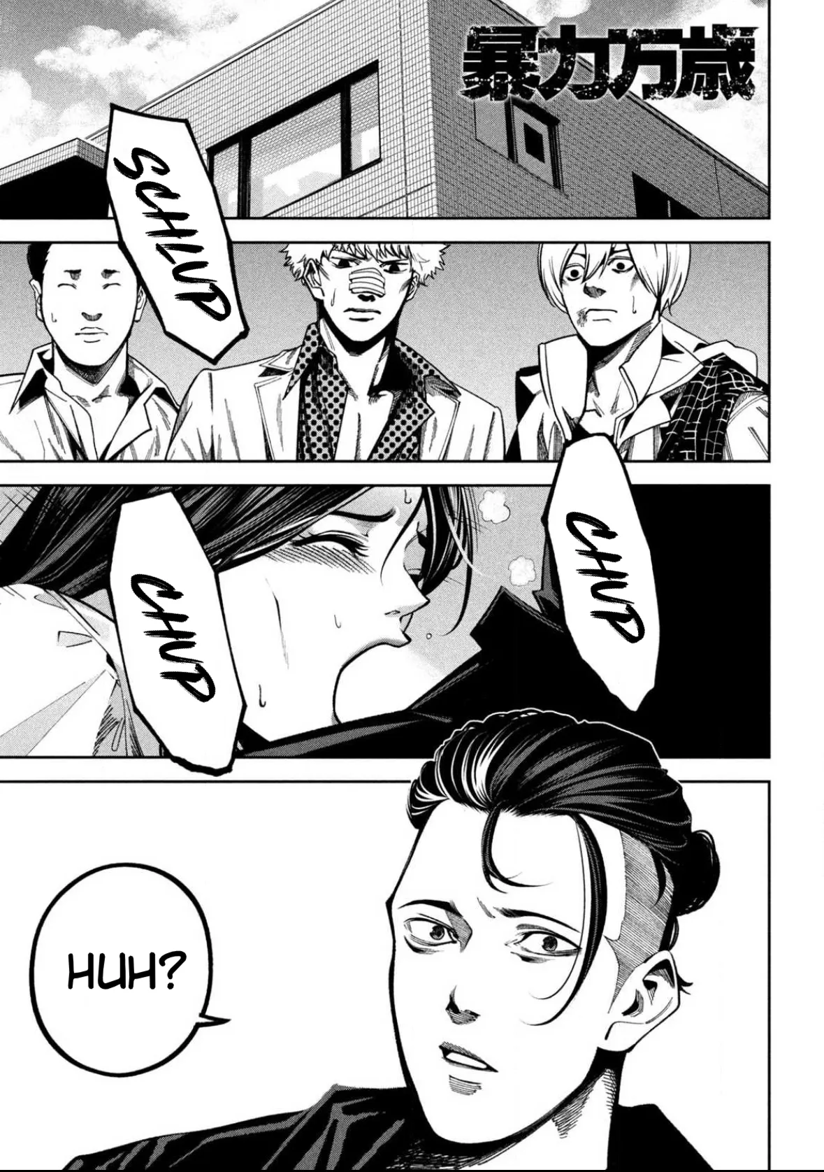 Read Bouryoku Banzai Chapter 3 - Violence and Friendship Online