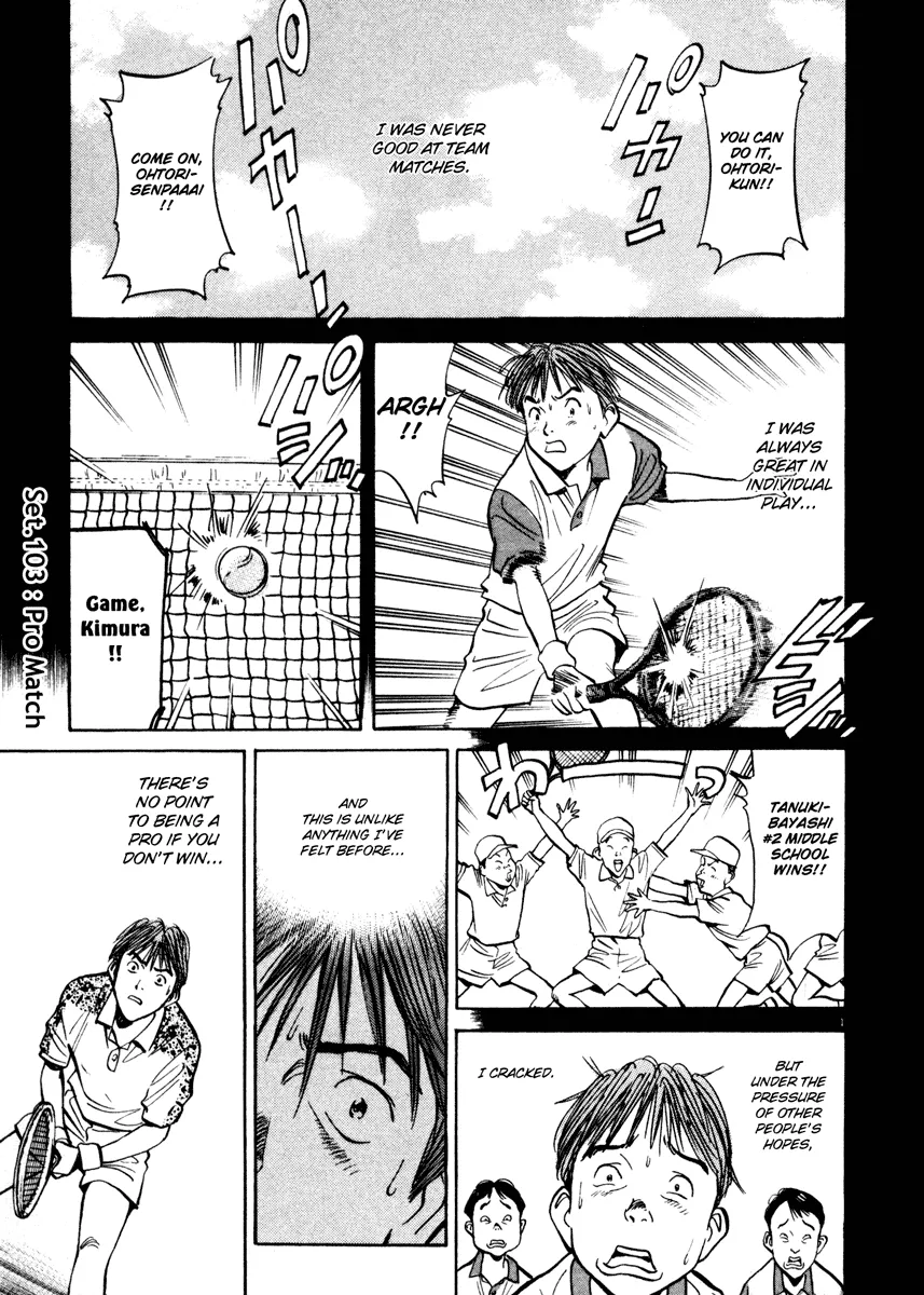 Read Happy! Chapter 103 - Pro Match Online