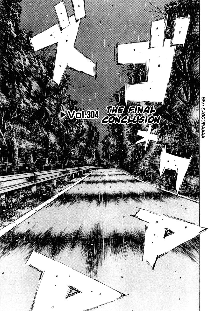 Read Initial D Chapter 304 Online