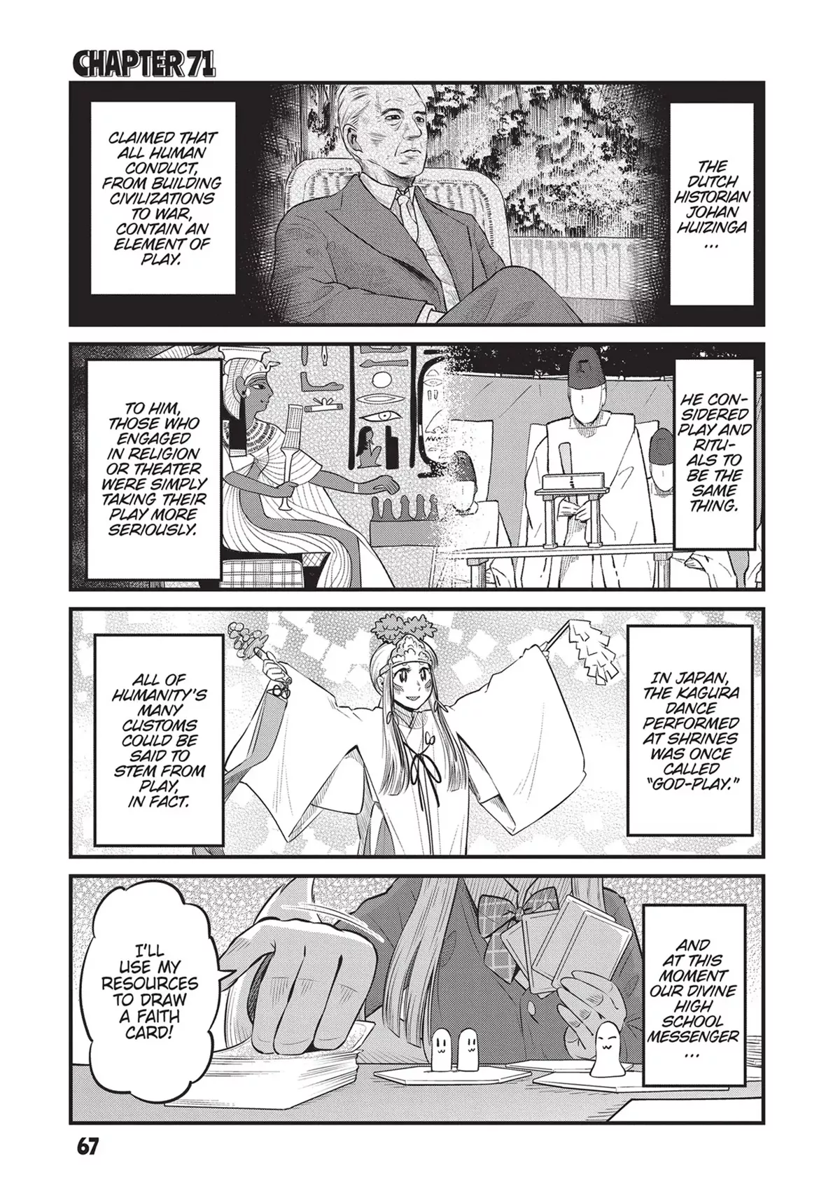 Read Oinari JK Tamamo-chan! Chapter 71 Online