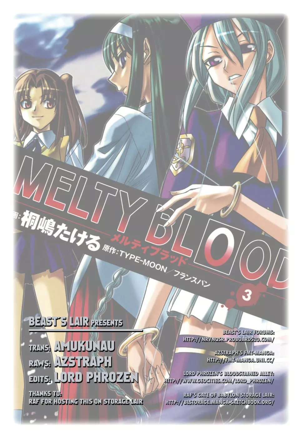 Read Melty Blood Chapter 12 - ACT.12 - One Mind Online