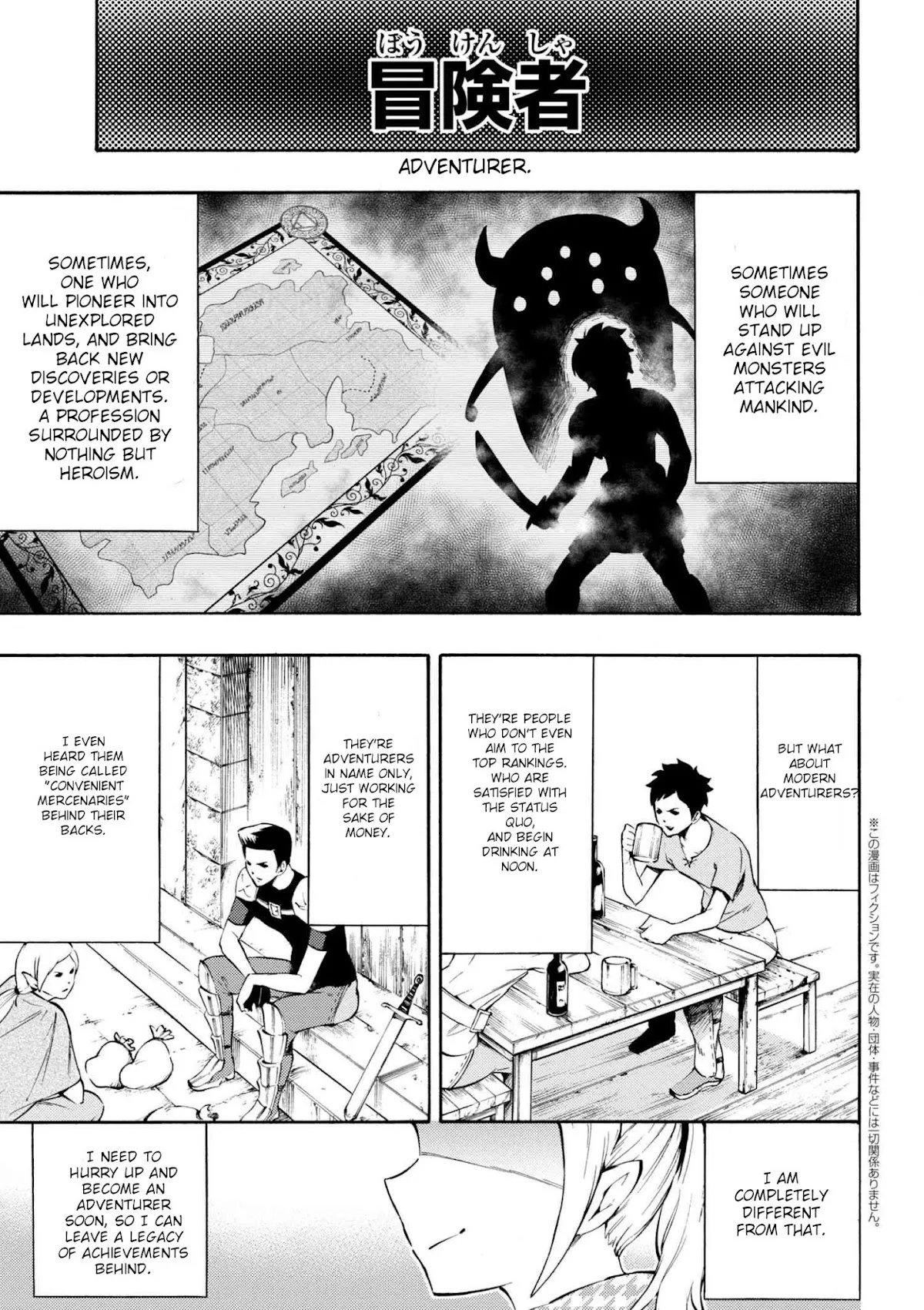 Read Gal Tensei – Isekai Seikatsu Maji Darui Chapter 13 - Gyarus, become a party of 4 Online