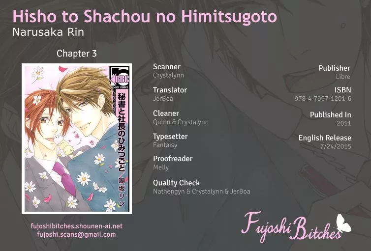 Read Hisho to Shachou no Himitsugoto Chapter 3 Online