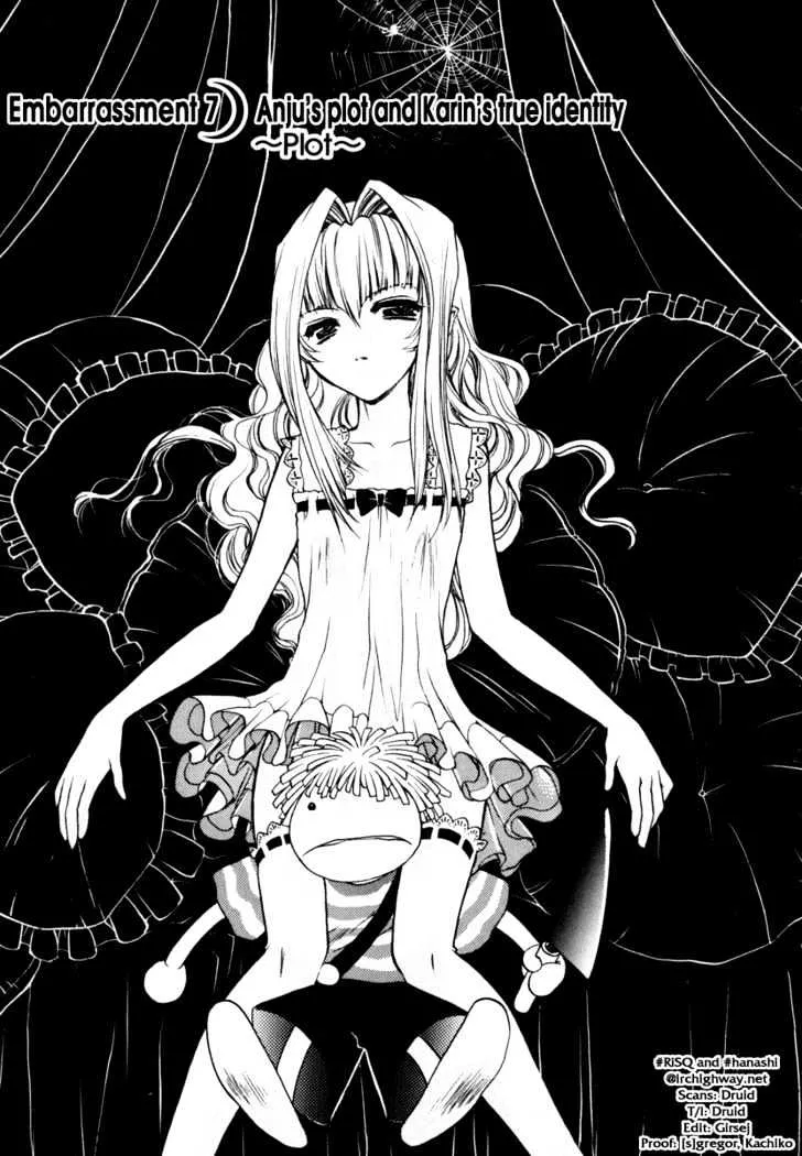 Read Chibi Vampire Chapter 7 - Anju's plot and Karin's true identity Online