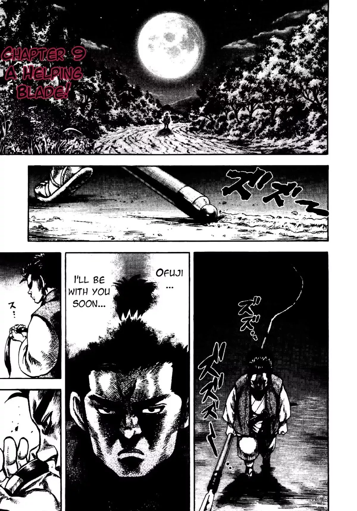 Read Gifuu Doudou!! Naoe Kanetsugu – Maeda Keiji Tsukigatari Chapter 9 - A Helping Blade! Online