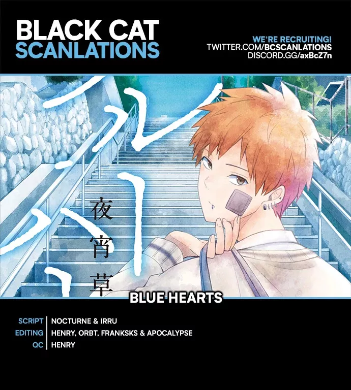 Read Blue Hearts Chapter 34 - As If I Were Hooked Online