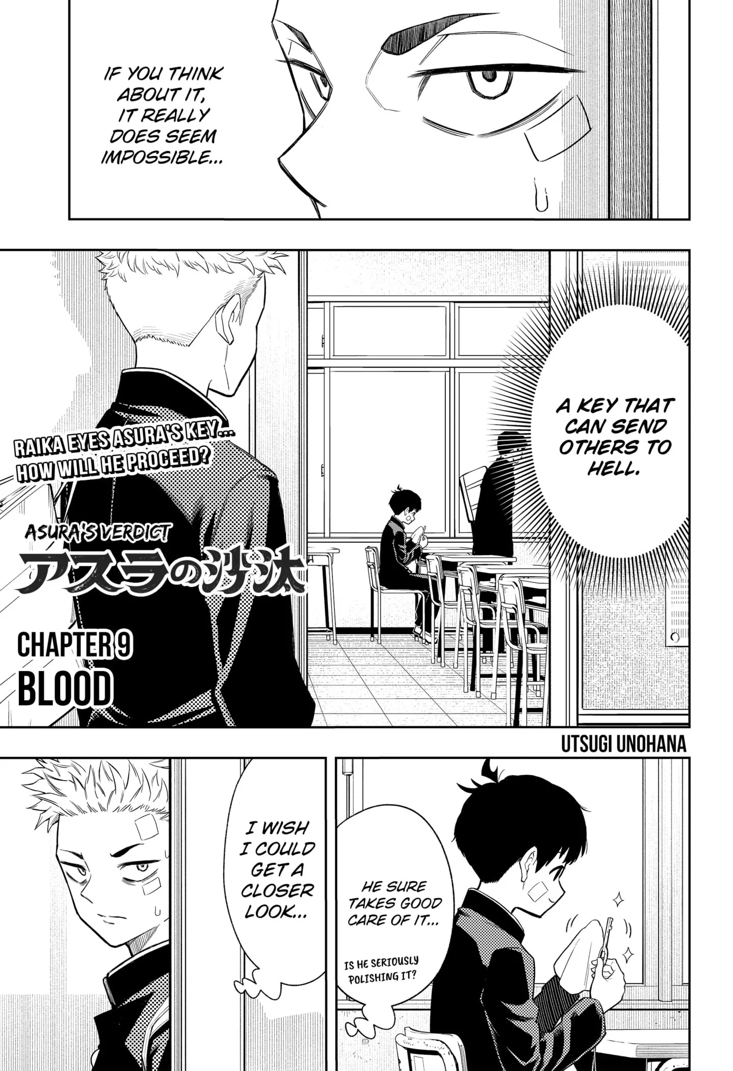 Read Asura’s Verdict Chapter 9 - Blood Online