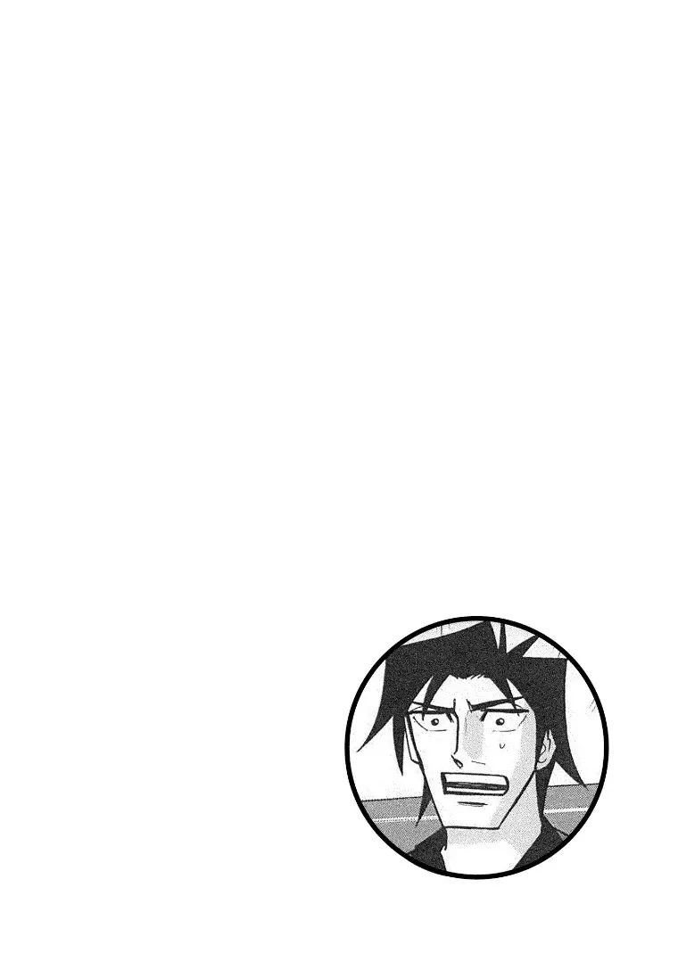 Read Hero Chapter 133 - Conviction Online