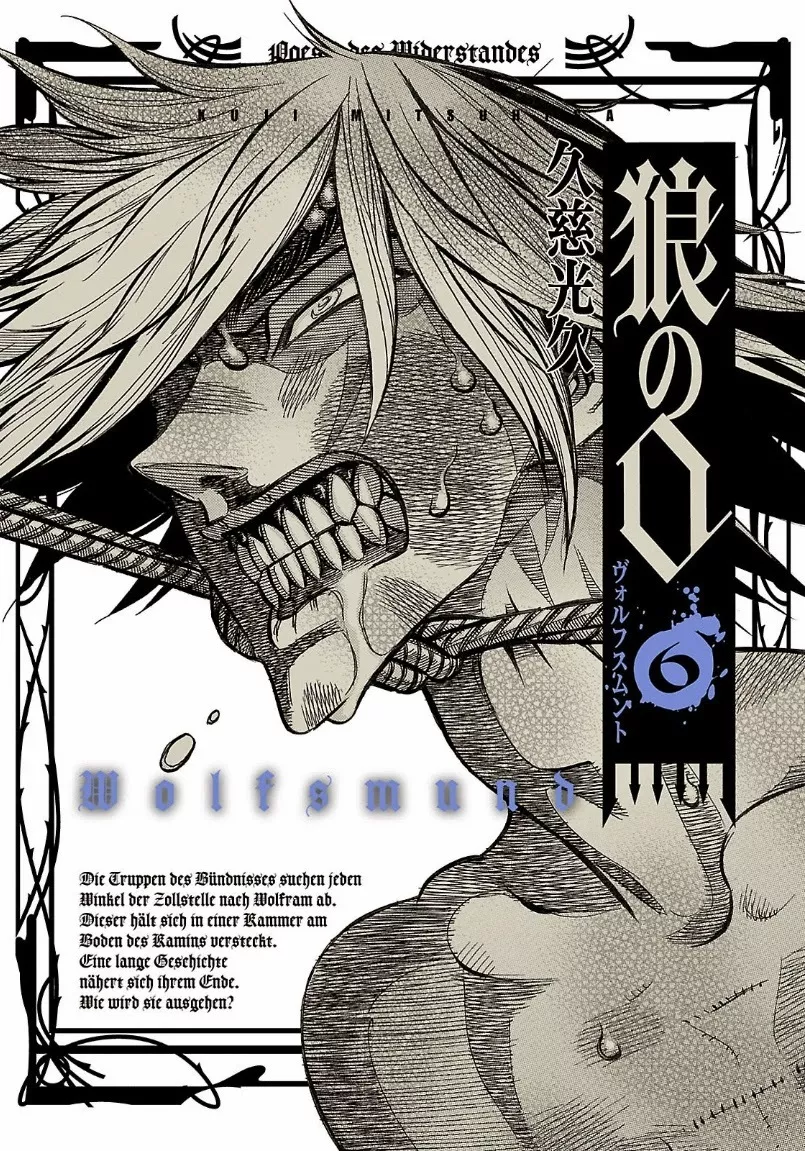 Read Ookami no Kuchi: Wolfsmund Chapter 19 - Wolfram and Walter, Part 2 Online