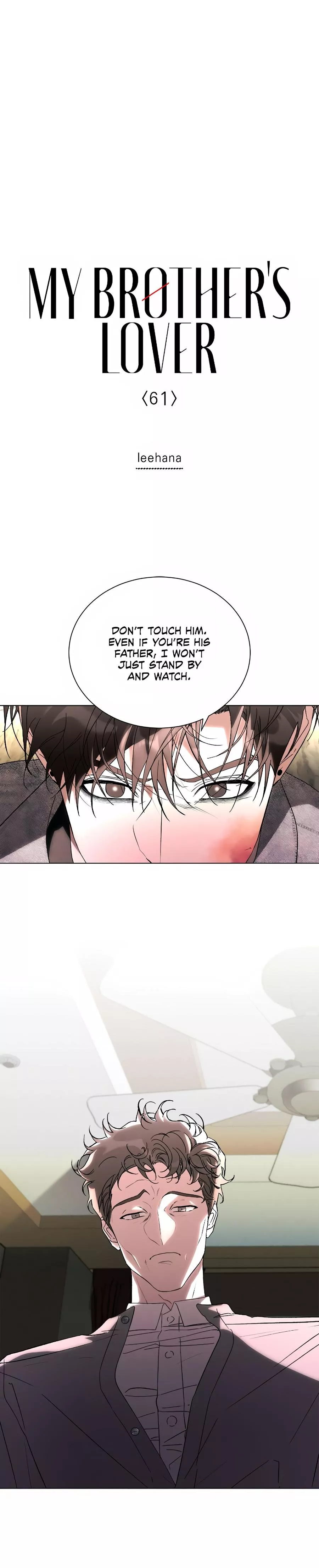 Read My Brother’s Lover Chapter 61 Online