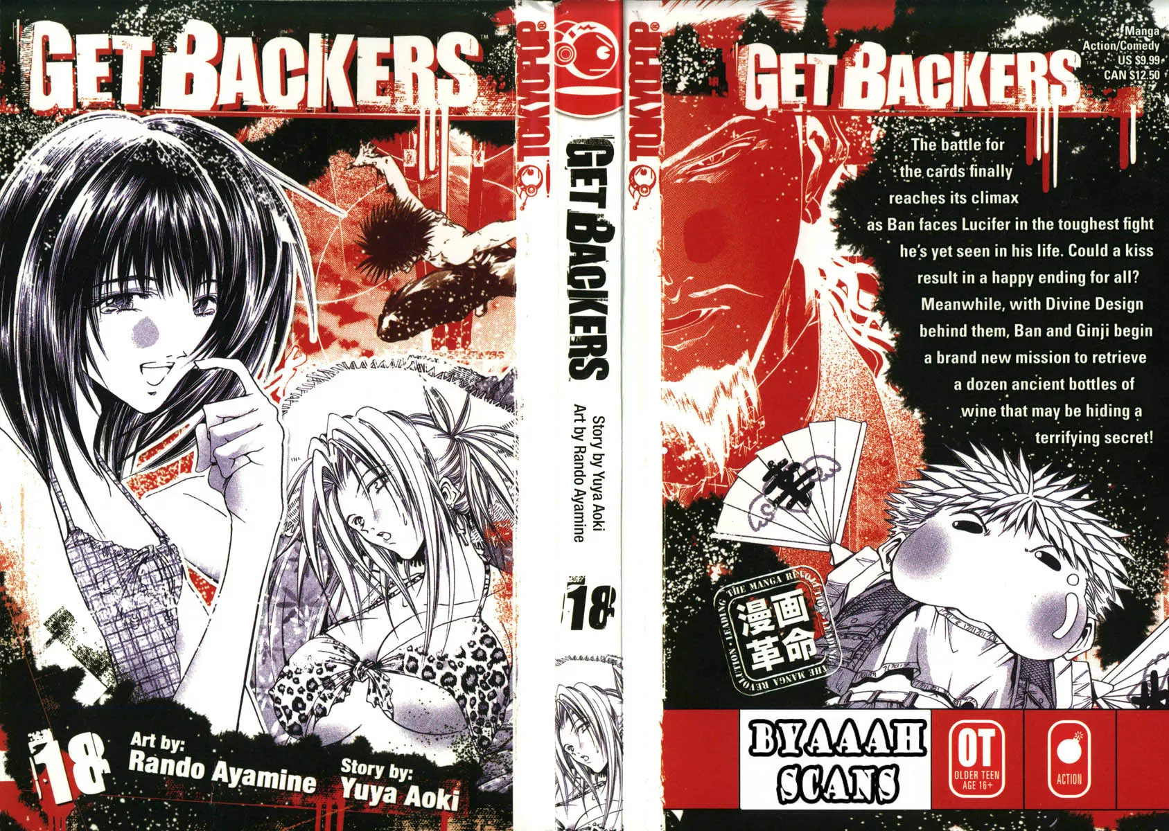 Read Get Backers Chapter 145 - Act VIII: Divine Design (31): The Key Online
