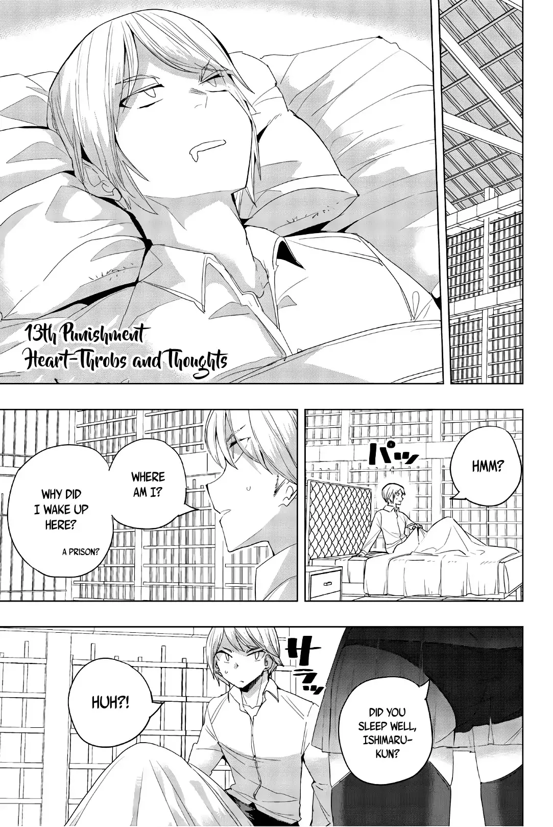 Read Houkago no Goumon Shoujo Chapter 13 - Heart-Throbs and Thoughts Online