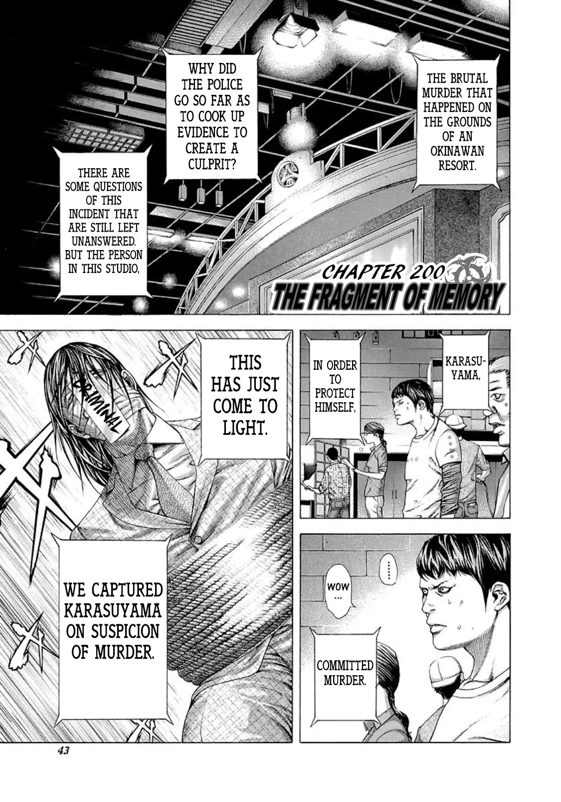 Read Usogui Chapter 200 - The Fragment Of Memory Online