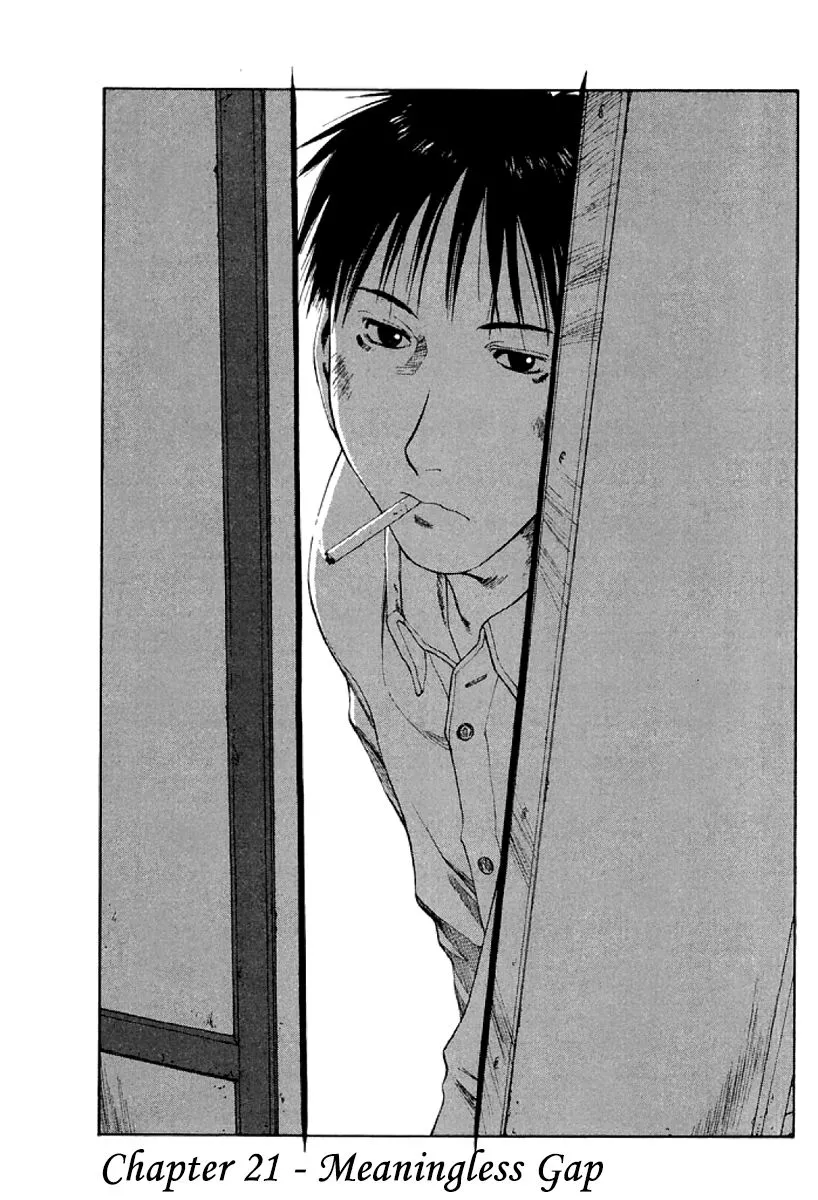 Read Gonensei Chapter 21 - Meaningless Gap Online