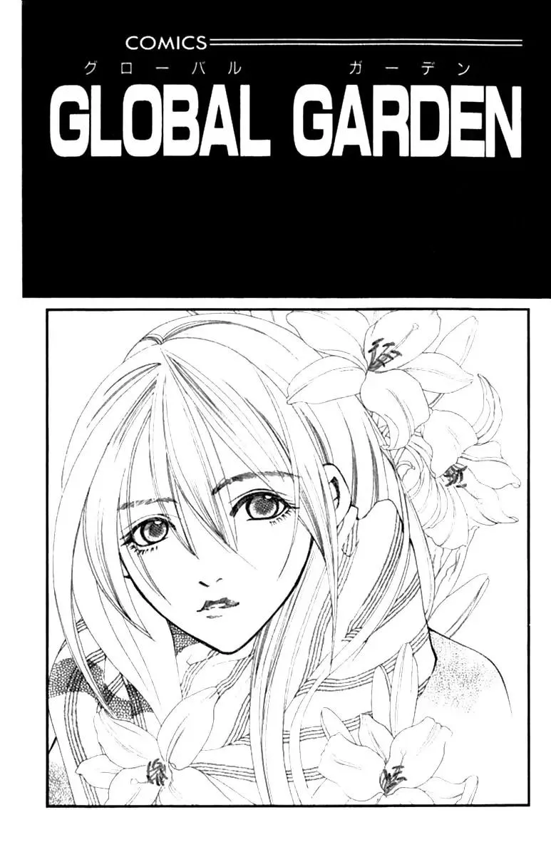Read Global Garden Chapter 22 Online