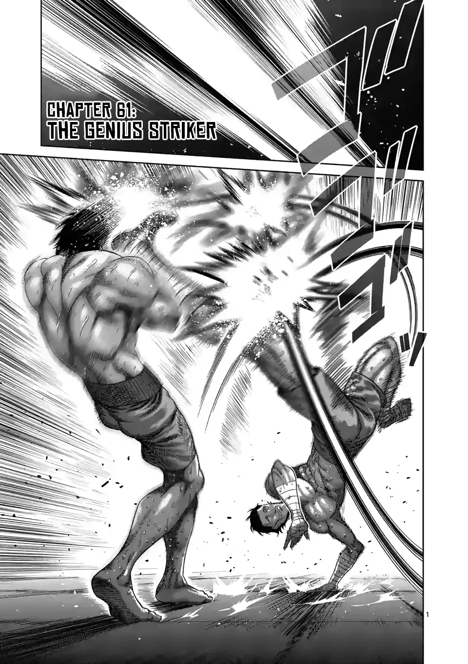 Read Kengan Omega Chapter 61 - The Genius Striker Online