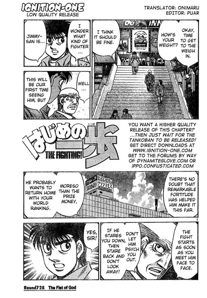 Read Hajime no Ippo Chapter 728 - The fist of god Online