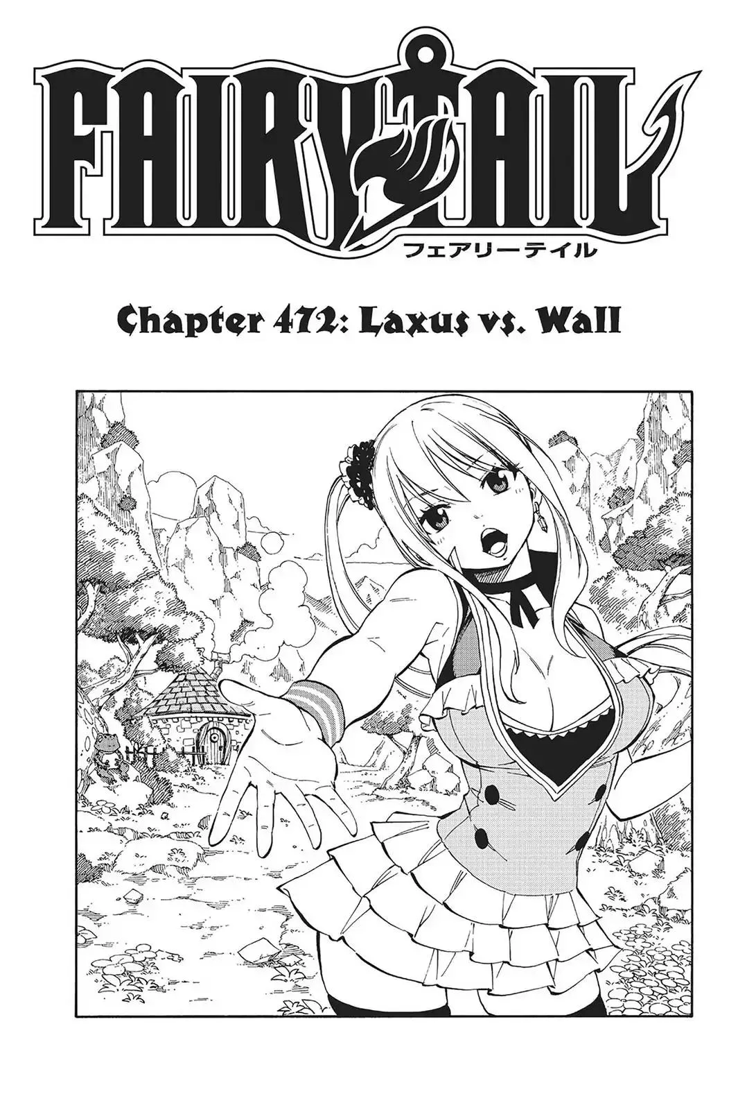 Read Fairy Tail Chapter 472 - Laxus vs. Wall Online