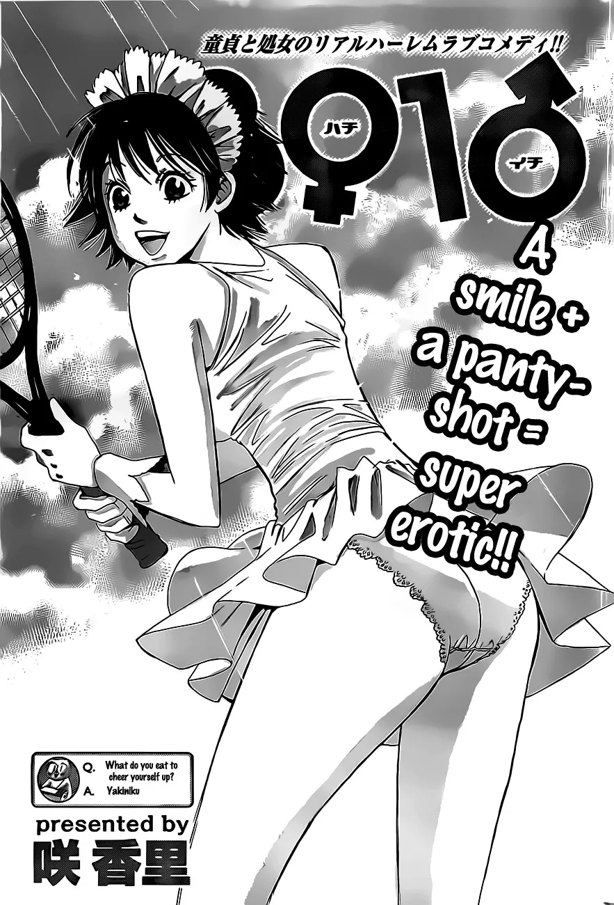 Read Hachi Ichi Chapter 11 - Hana's way of life Online