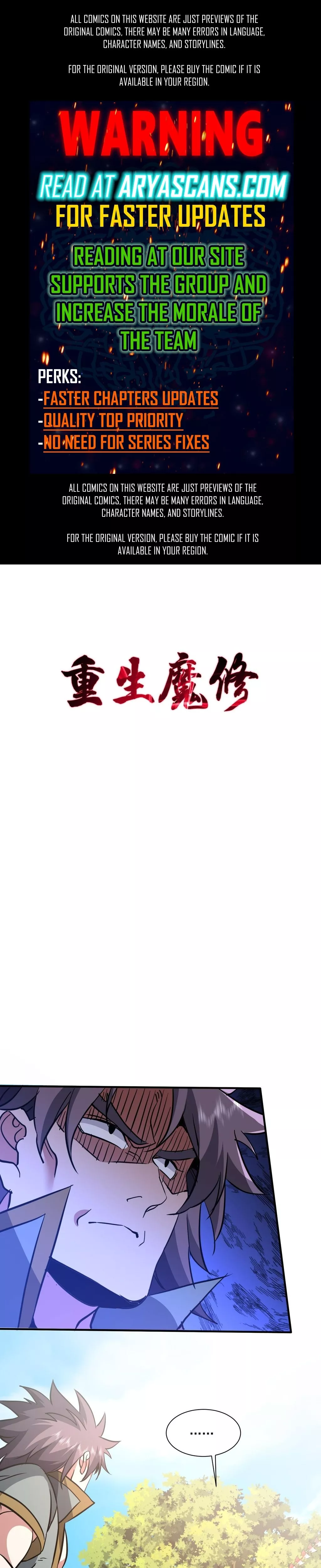 Read Reborn as a Demonic Cultivator: Starting with a Zombie Planet Chapter 37 - Need Help Online