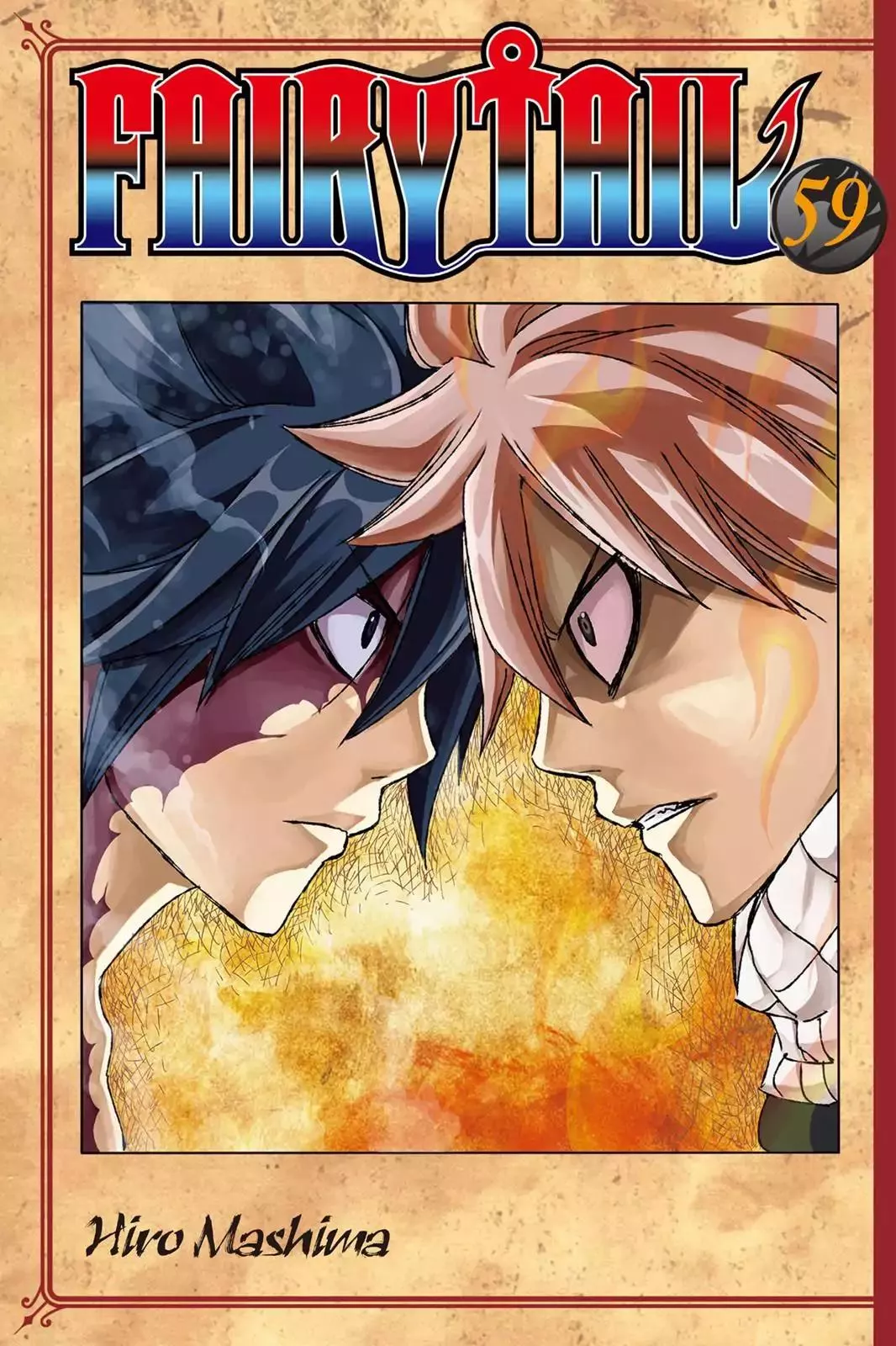 Read Fairy Tail Chapter 501 - Mari And Randi Online