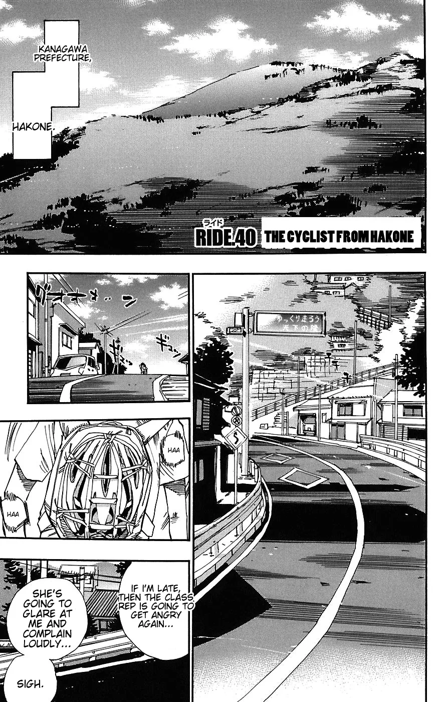 Read Yowamushi Pedal Chapter 40 - The Cyclist from Hakone Online