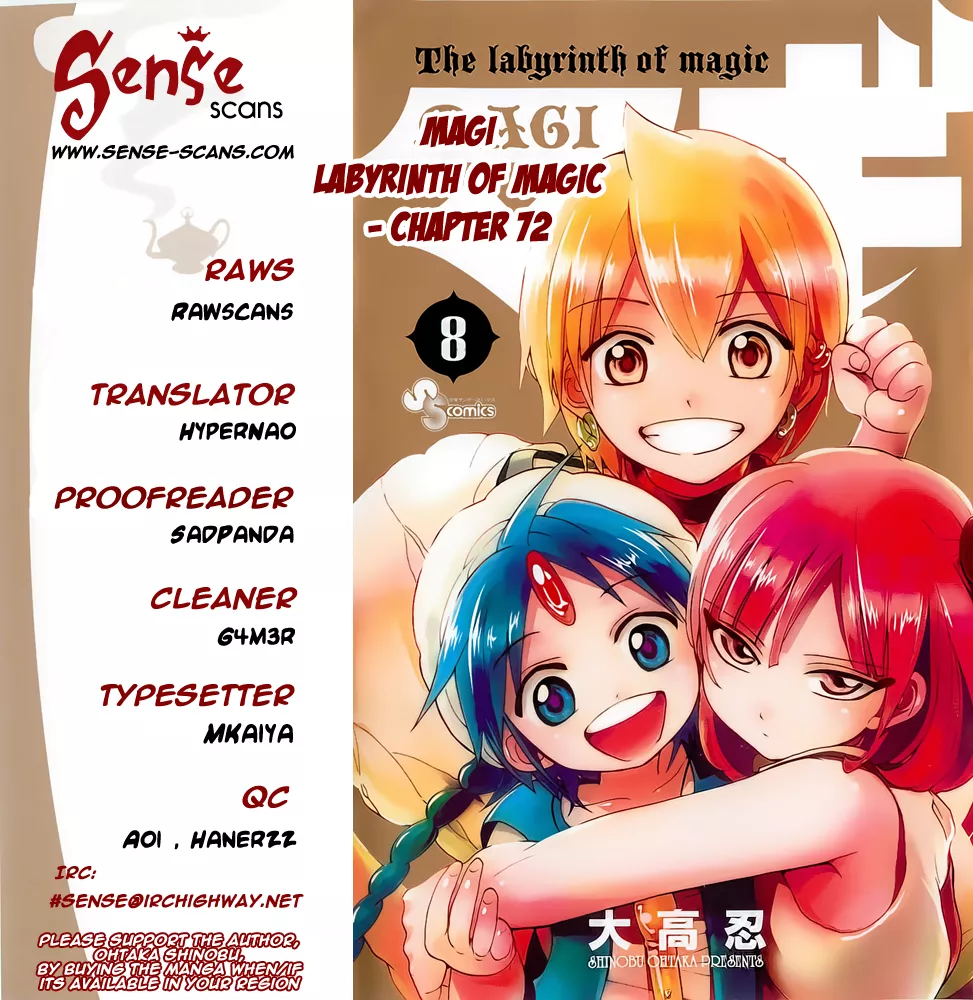 Read Magi – Labyrinth of Magic Chapter 72 - Wisdom of Solomon Online