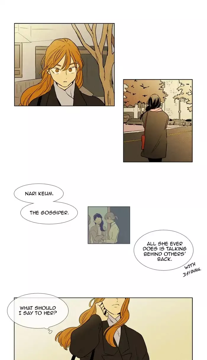 Read Cheese in the Trap Chapter 238 - [Season 4] Ep.14: Individual thoughts (2) Online