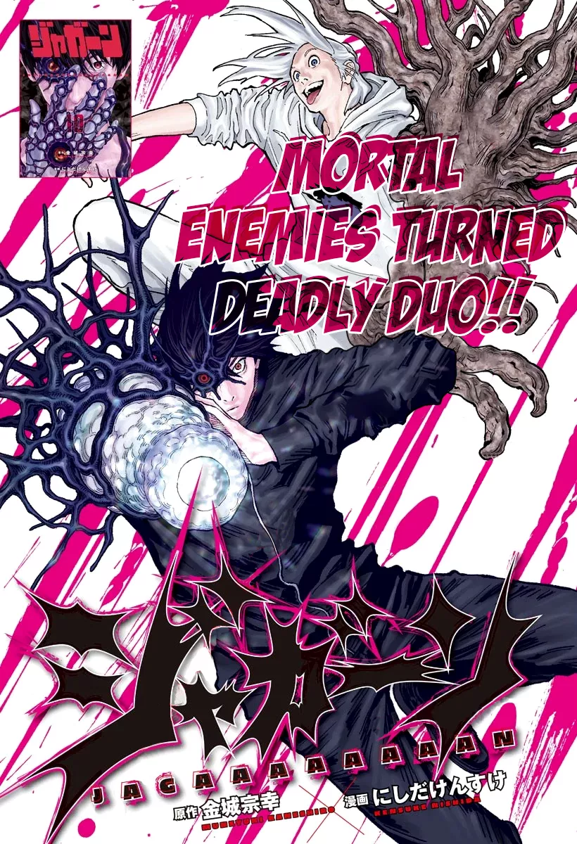 Read Jagaaaaaan Chapter 121 - Opening Shot Online