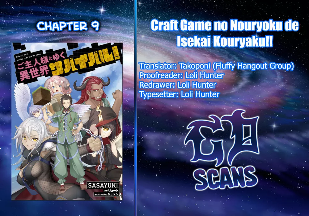 Read Craft Game no Nouryoku de Isekai Kouryaku!! Chapter 9 Online