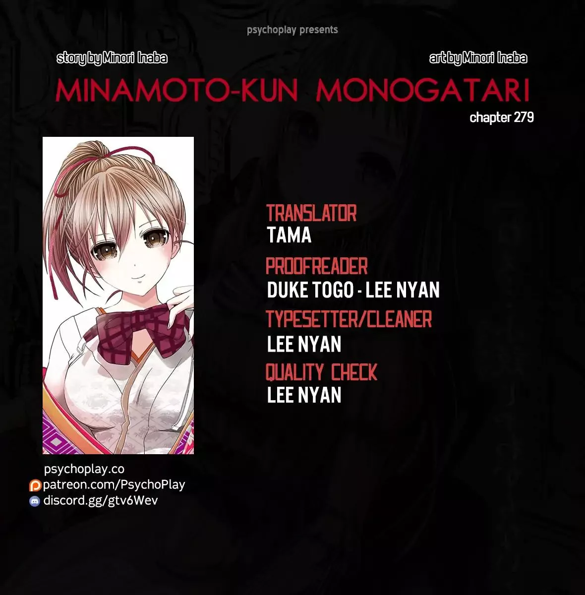 Read Minamoto-kun Monogatari Chapter 279 - By now... Online