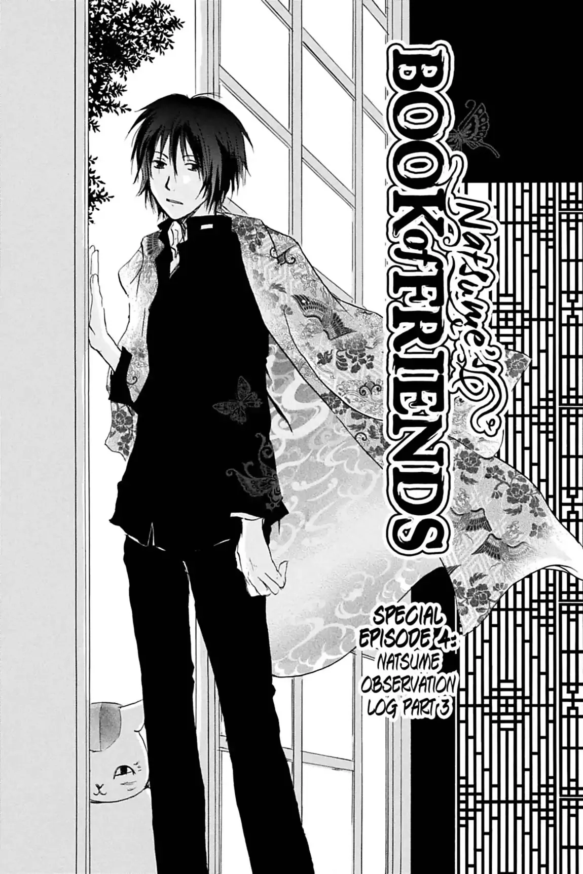 Read Natsume Yuujinchou Chapter 19.5 Online