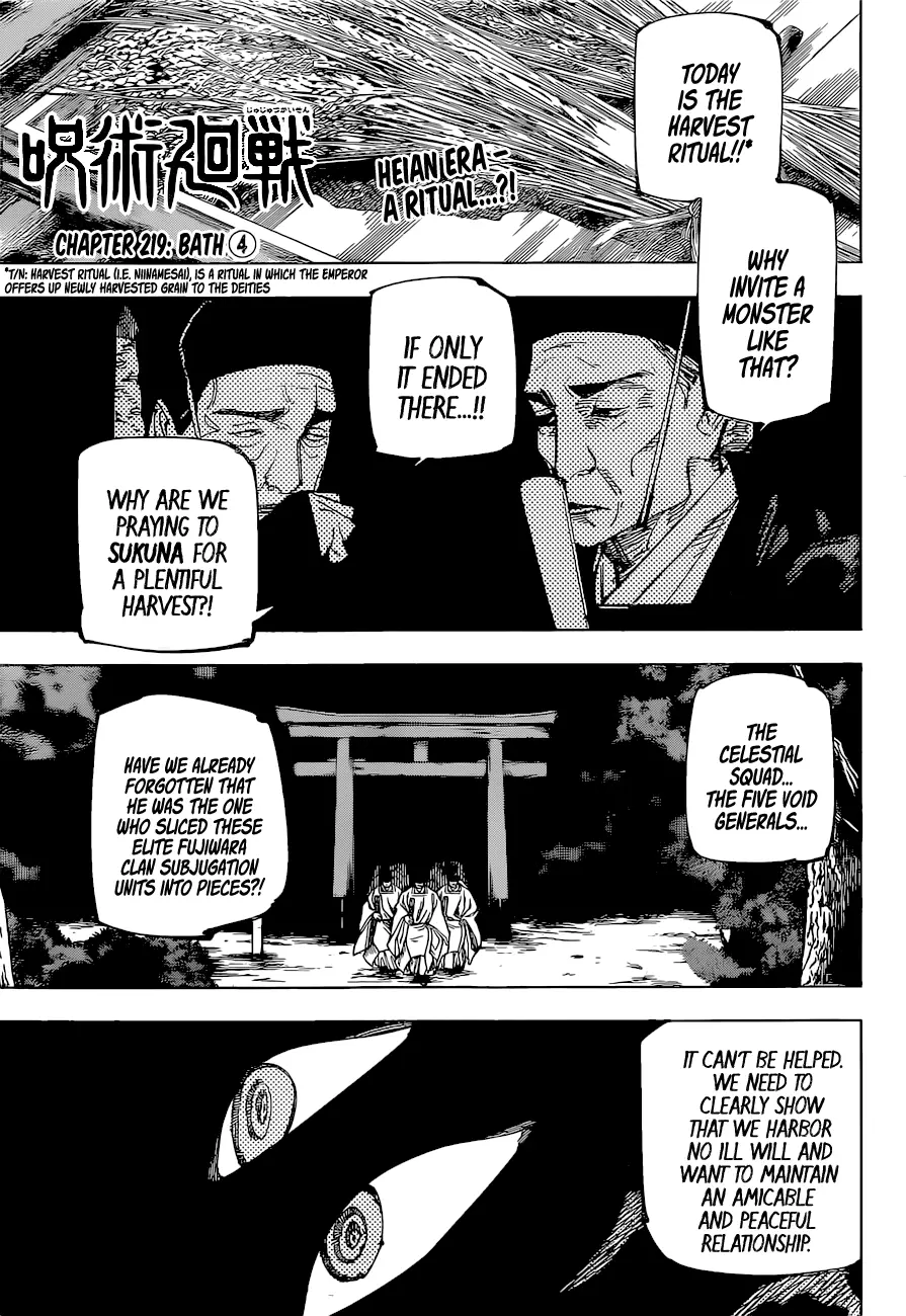 Read Jujutsu Kaisen Chapter 219 Online