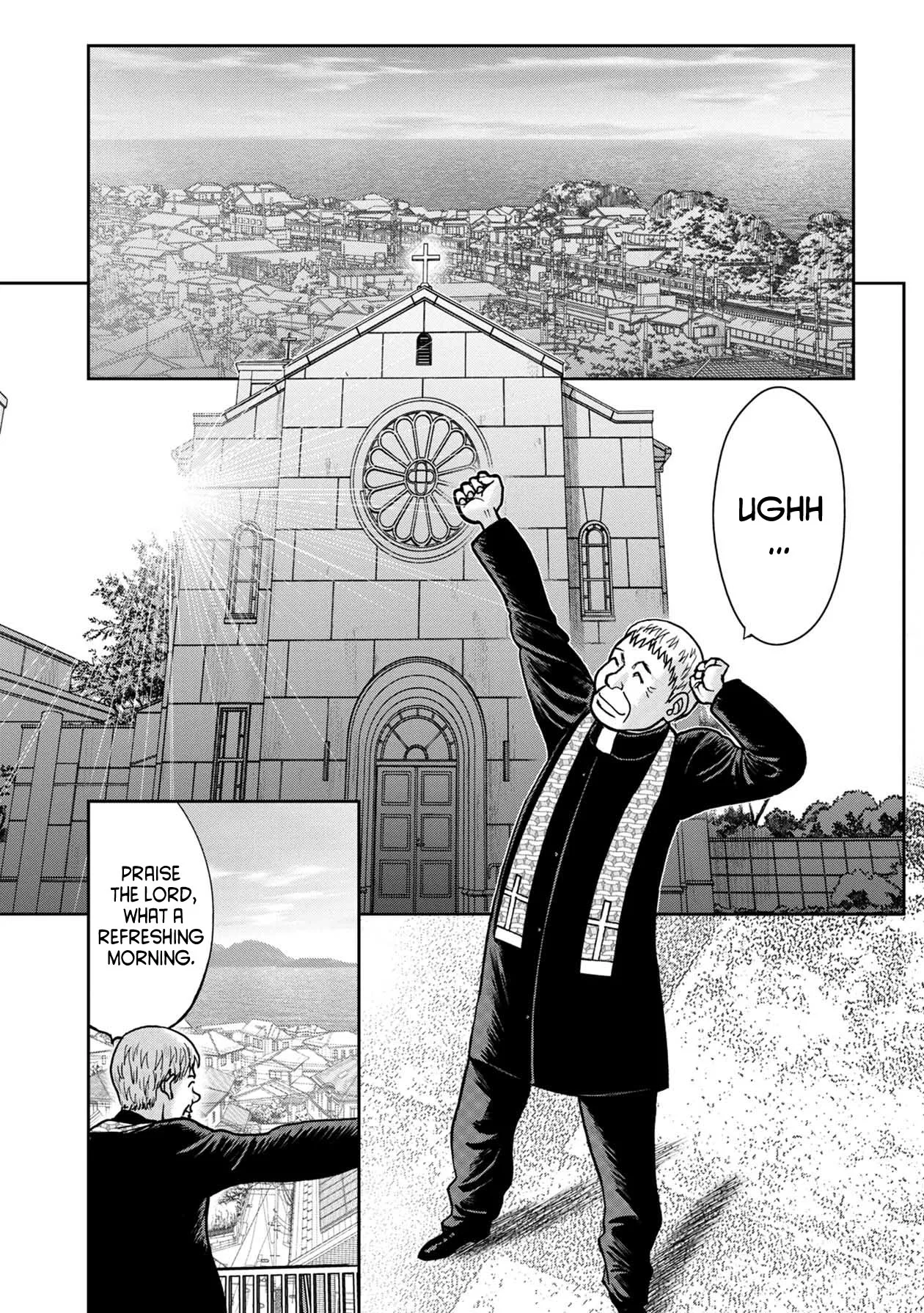 Read Kichikujima Chapter 55 - Fetal Movements Part 1 Online