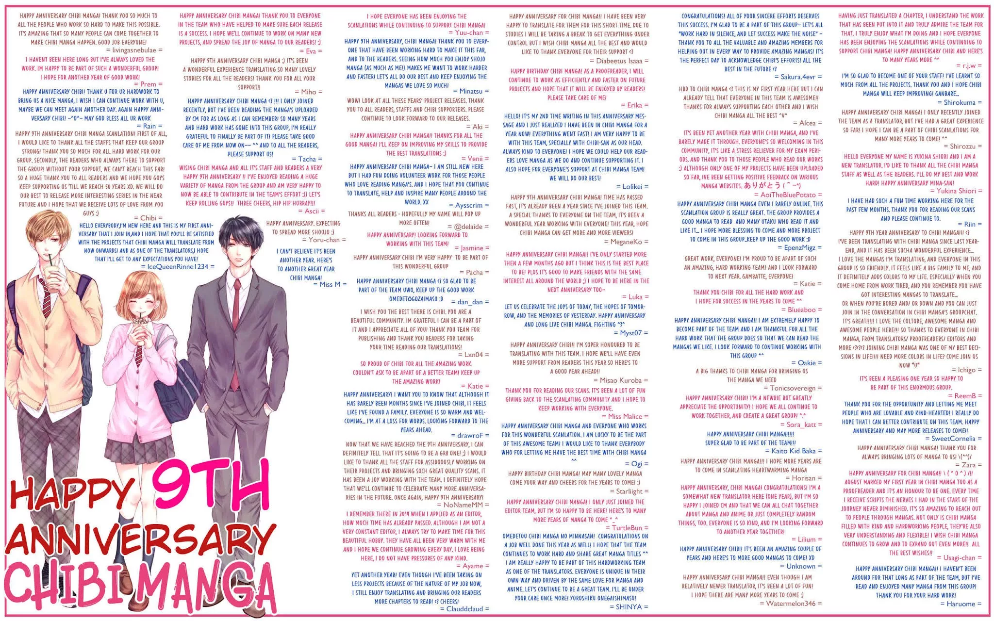 Read Futari no Himitsu Chapter 11.5 - Side Story: App-roa-ching Online