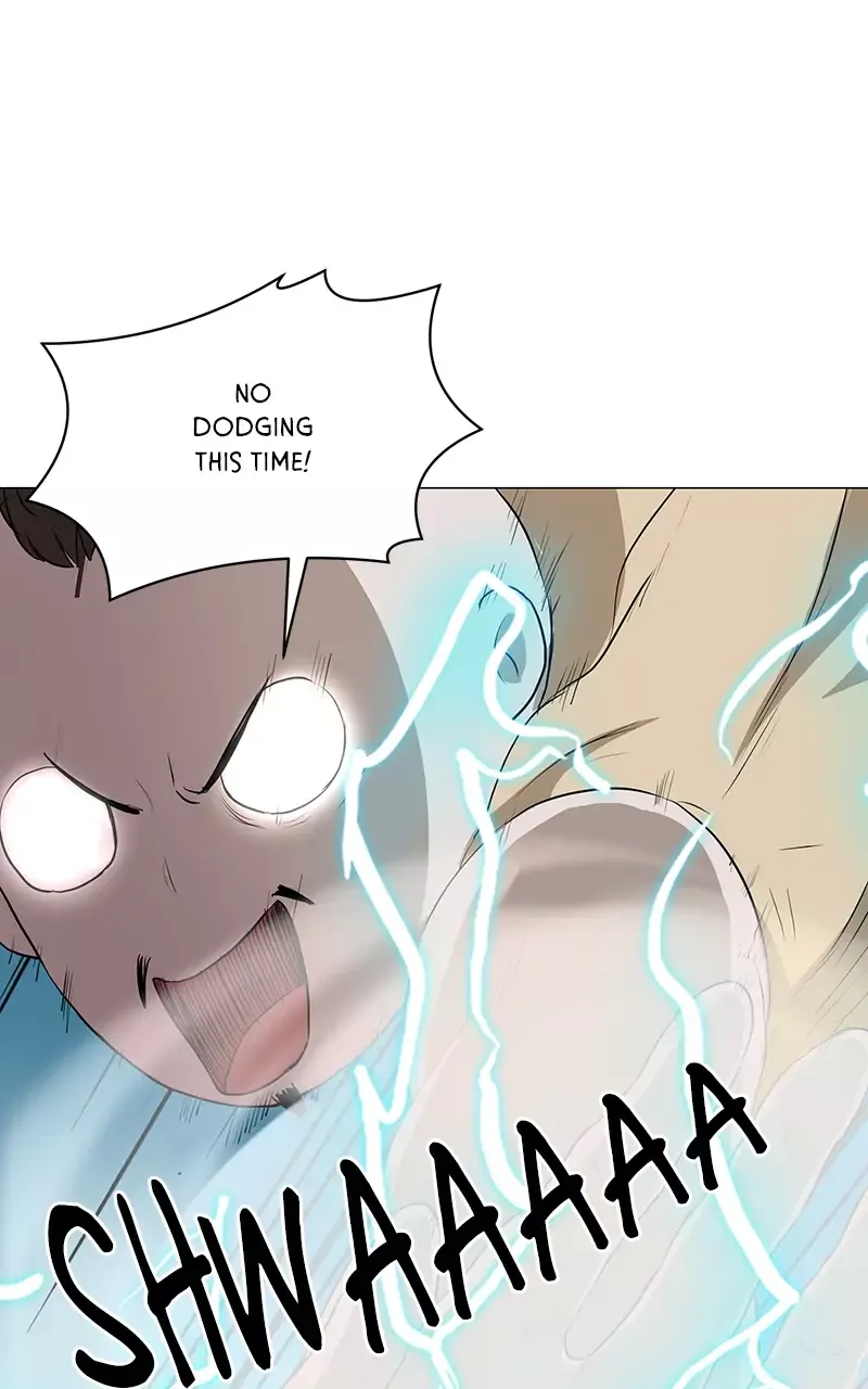 Read The Child of a Star Chapter 46 Online