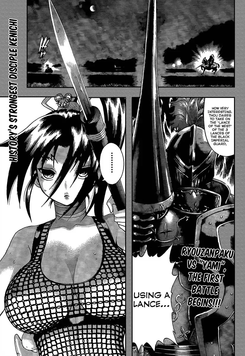 Read History’s Strongest Disciple Kenichi Chapter 387 - Shigure Vs The Lance of the West Online