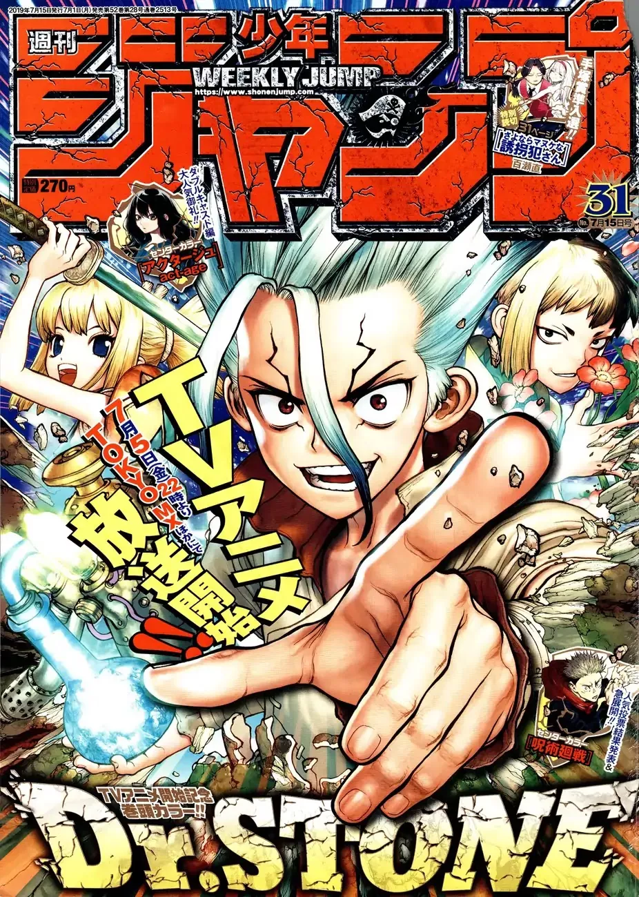 Read Dr. Stone Chapter 111 - SCIENCE WARS Online