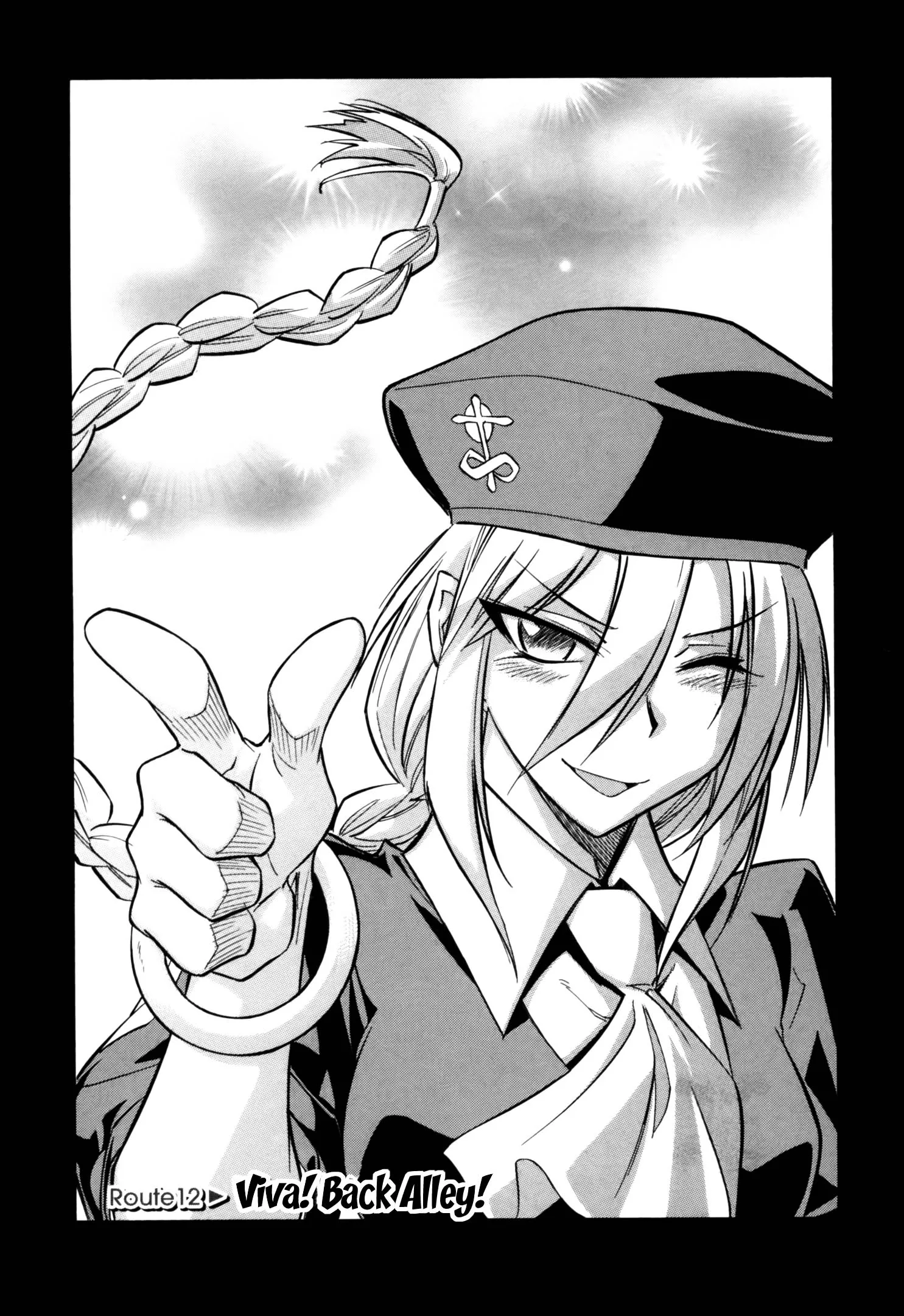 Read Melty Blood X Chapter 12 - Viva! Back Alley! Online