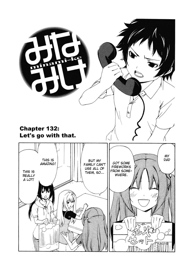 Read Minami-ke Chapter 132 - Let's go with that Online