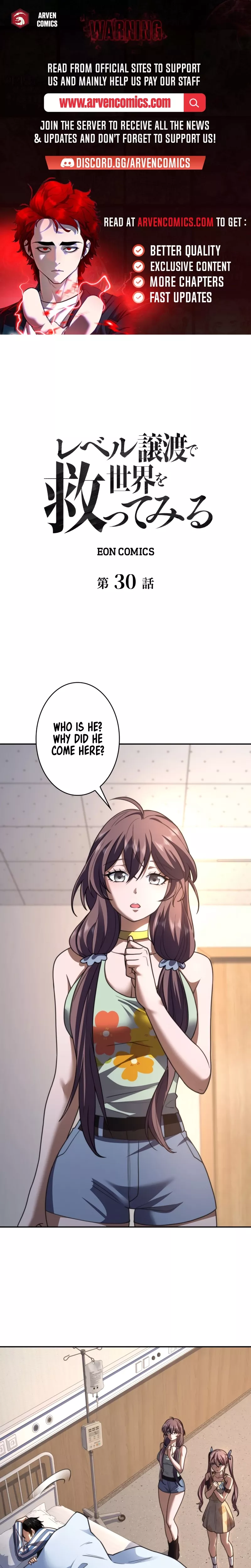 Read Try To Save The World By Level Transfer Chapter 30 Online