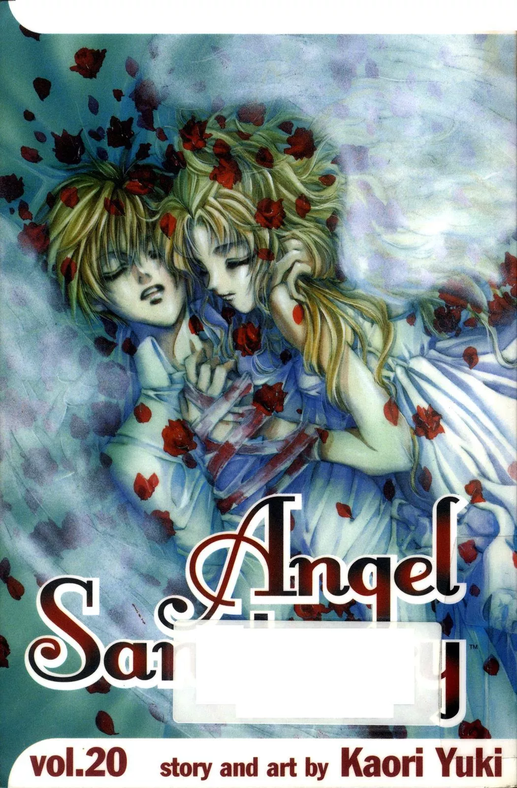 Read Angel Sanctuary Chapter 115 Online