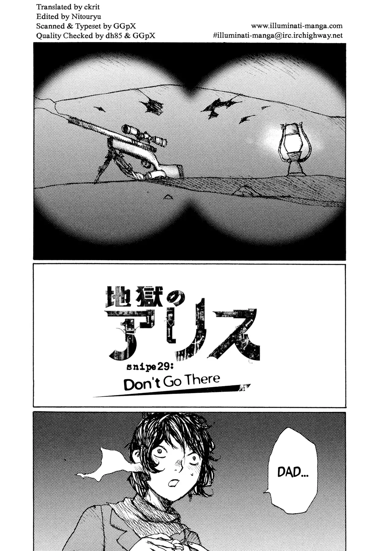 Read Jigoku no Alice Chapter 29 - Don't Go There Online