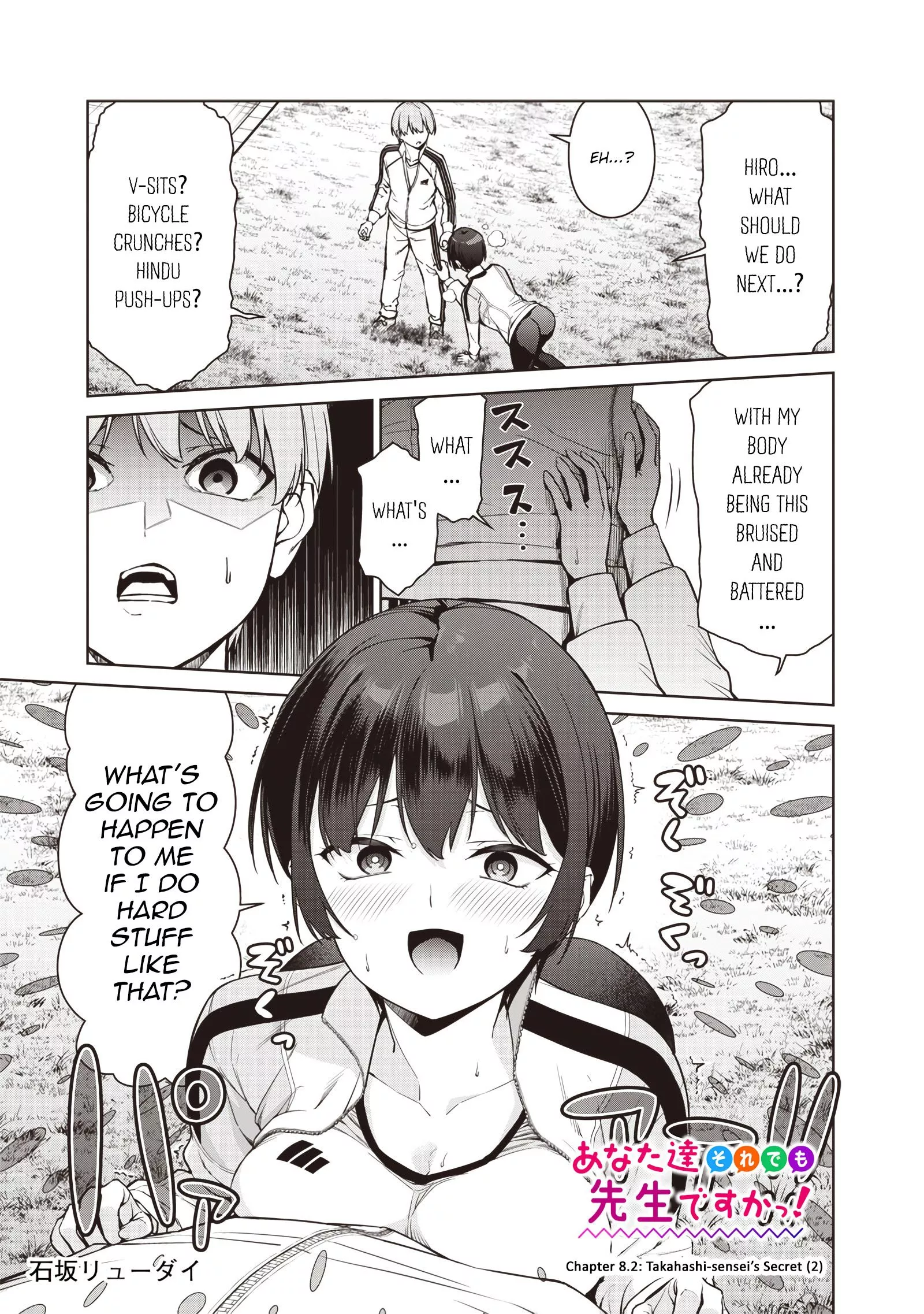 Read Anata-tachi Soredemo Sensei Desu ka! Chapter 8.2 - Takahashi-sensei's Secret (2) Online