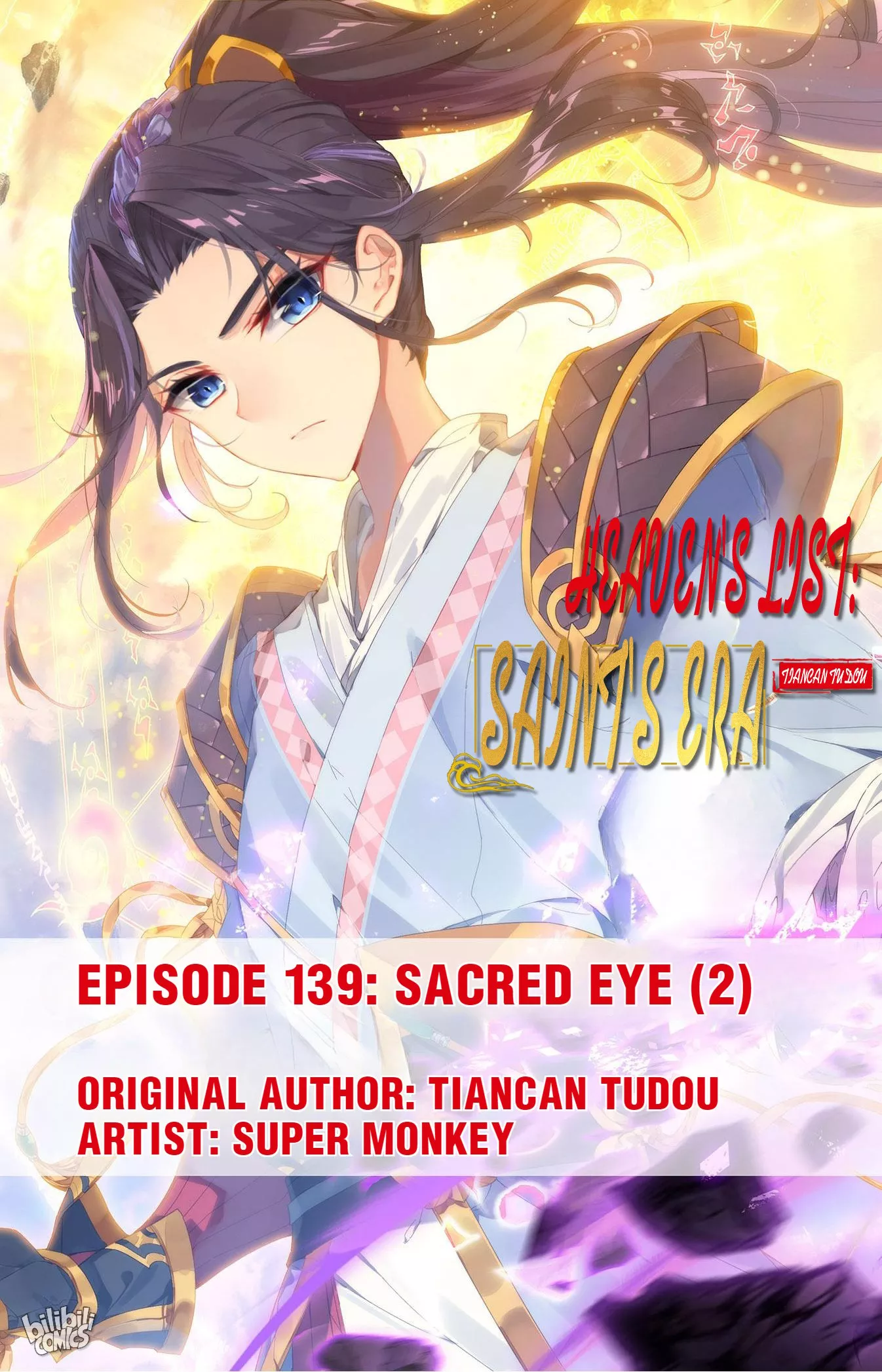 Read Heaven’s List: Saint’s Era Chapter 291 - Sacred Eye (2) Online