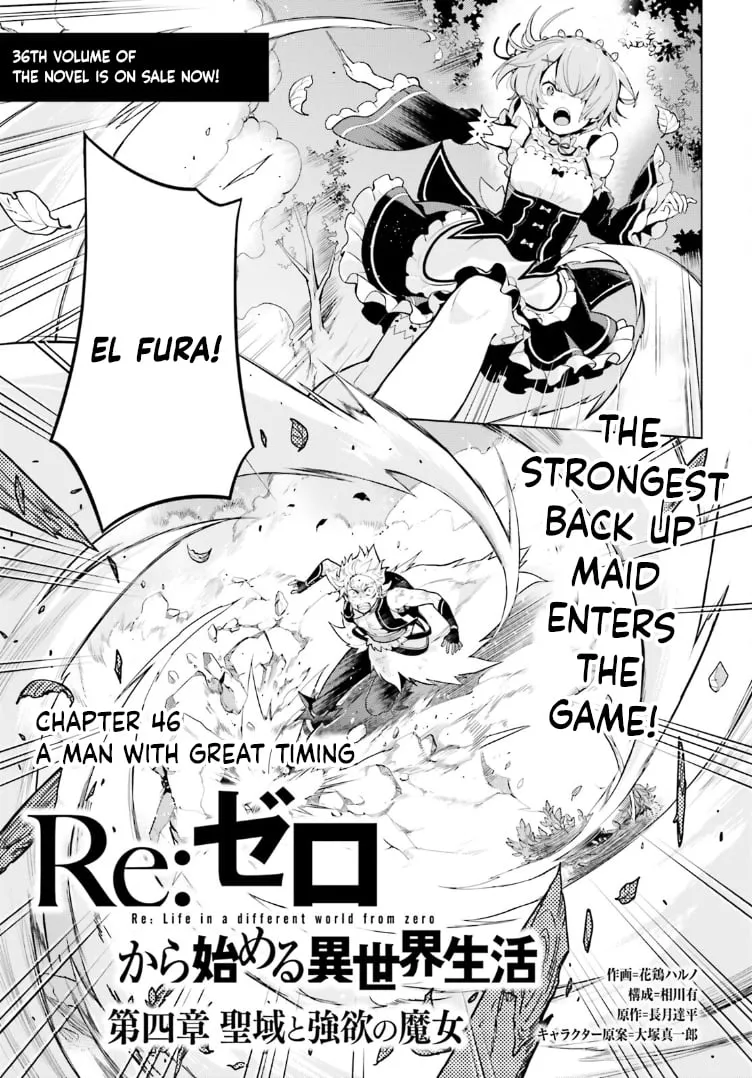 Read Re:Zero kara Hajimeru Isekai Seikatsu – Daiyonshou – Seiiki to Gouyoku no Majou Chapter 46 - A Man With Great Timing Online