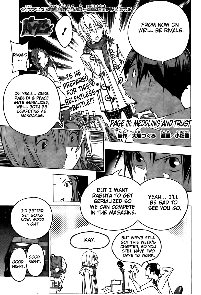 Read Bakuman Chapter 111 - Interference and Trust Online