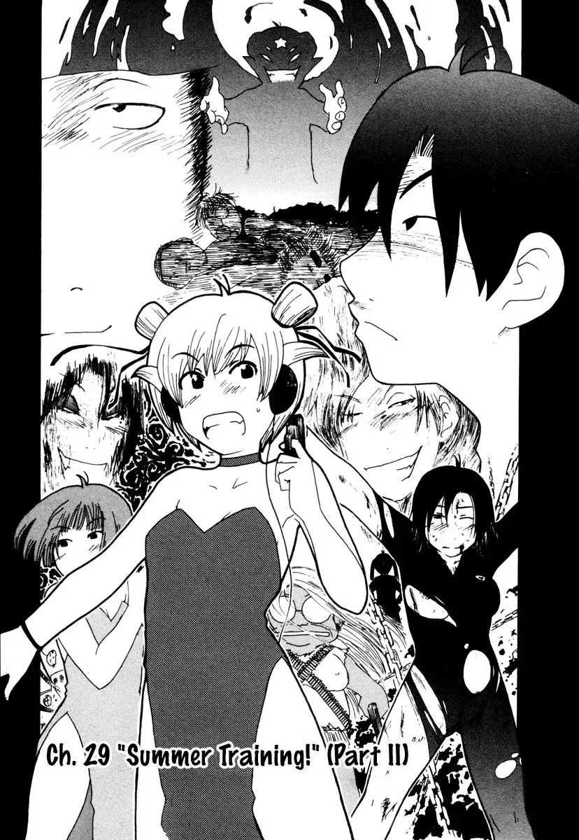 Read Inu Neko Jump! Chapter 29 Online